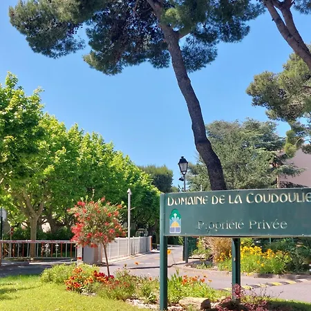 شقة Le Grand Large By Interhome